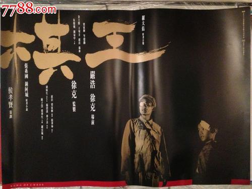 华盛顿州立大学硕士offer